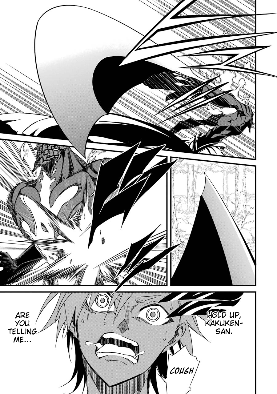 Satsui no Senki Chapter 6 15